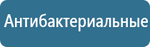 аромадизайн обучение