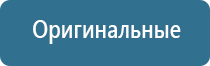 ароматизатор воздуха ваниль